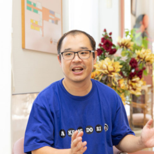 主任